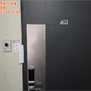 둔포면 아산밸리로 이미지