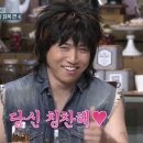 장충당 녹번점 이미지