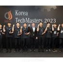 코리아정비 이미지