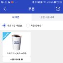 낙산한의원 이미지