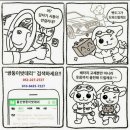 명륜로L 네이버블로그