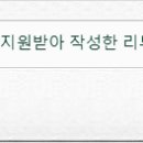 퍼피스타일 이미지