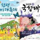 진고개가든 이미지