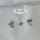 세일장례식장 | 임신기록 #12(~33w) 꽤나 안정적인 컨디션이었던 8-9개월차, 귝귝이 방 만들기 시작