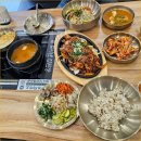 만나보리밥 네이버블로그