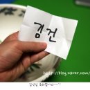 털실댁