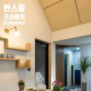 더좋은펜션캠핑장 이미지