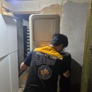 옥천중고가전 스마트씽크 세탁기배송