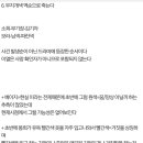 미씽나인 색깔로 알아보는 감독의 연출의도 이미지