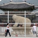 돌아온 '광화문 해태상'…숭례문 화재 때문? 이미지