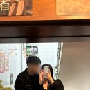 인사불성 | [술집추천] 전포술집 전포한식주점 인사불성 후기