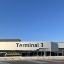 터미널편의점 이미지