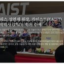 하피스의원 이미지