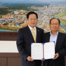 구영테크 Daum카페