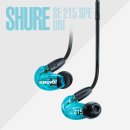 슈어 SE215SPE-UNI (SHURE) -Part.2 청음후기-