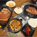 태양숯불갈비 - 통영시 미수해안로 164-25 | 태양숯불갈비