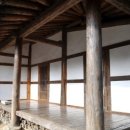 양양이두형가옥 이미지