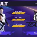 TEAM 에이스 이미지