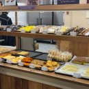 우리밀쌀피자 | 영등포 타임스퀘어 먹거리 추천 소맥베이커리 콩크림빵 우리밀당근카스테라 내돈내산 후기