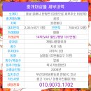 D00143 네이버블로그