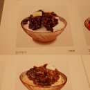 한겨울에 먹는 팥빙수가 더 맛나요♬ 밀탑빙수/ 현대백화점 신촌점 [신촌맛집] 이미지