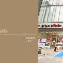 닥터봄춘의원 이미지