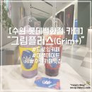 수원-0511 이미지