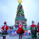 친구카랜드 이미지