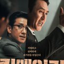 미조행복교육원 네이버블로그