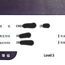 차이홍동탄목동중국어교습소