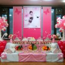 대원화로구이 이미지