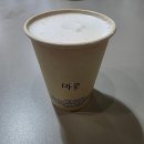 세신공구 | 나이번주정말많은일이있었어요... 하지만 꽤나 즐겁게 넘겼지