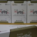 제주파나텍(주)