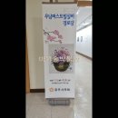 연화경로당 이미지