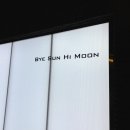 바이썬하이문 이미지