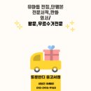 도봉-도봉-서울도봉-2415 이미지