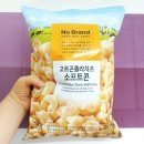 노브랜드 고르곤졸라치즈 소프트콘 식감 염도 당도 고르곤졸라 맛?