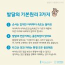 원리 농구장 네이버블로그