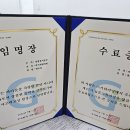 기탄사고력교실반곡학원