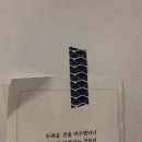 어성