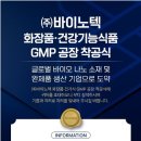 클라운지 네이버블로그
