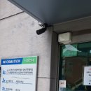 진해장애인목욕탕 이미지