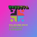 종로노래교실 이미지