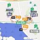 엘스네일 이미지