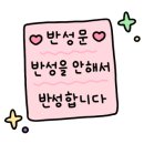 수원-1316 이미지