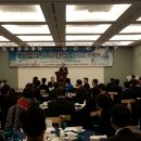 한국산업단지공단군산지사 이미지