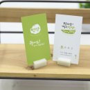 변산면사무소 이미지