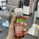 챠밍헤어센스미용실 | 💆🏻‍♀️[대구] 대구중구미용실 &#34;루센스헤어&#34; - 아윤채클리닉 후기
