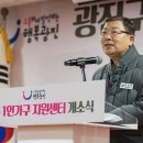 광진말1로 이미지