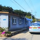 죽리경로당 이미지